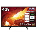 【中古】ソニー 43V型 4K 液晶 テレビ ブラビア KJ-43X8000H Android TV 4.5畳以上推奨 2020年モデル