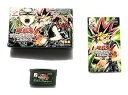 【中古】【非常に良い】遊戯王デュエルモンスターズ6 エキスパート2 p706p5g