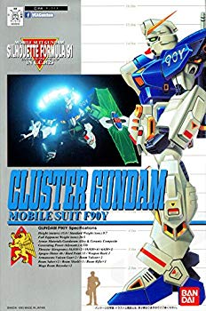楽天市場】クラスターガンダムの通販