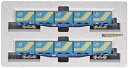 【中古】KATO HOゲージ コキ104 18Dコンテナ積載 2両セット 3-511 鉄道模型 貨車 cm3dmju