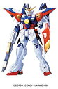 【中古】【非常に良い】1/60 ウィングガンダムゼロ (新機動戦記ガンダムW) o7r6kf1