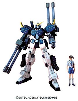 楽天市場】ガンダムヘビーアームズ改 ew(おもちゃ)の通販 楽天市場】ガンダムヘビーアームズ改 ew(おもちゃ)の通販