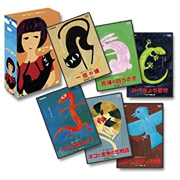 【中古】PETBOX [DVD] 6g7v4d0