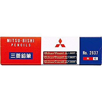 【中古】三菱鉛筆 色鉛筆 No.2637 朱藍7:3 1ダース K2637 6g7v4d0 【中古】三菱鉛筆 色鉛筆 No.2637 朱藍7:3 1ダース K2637 6g7v4d0