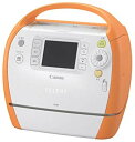 【中古】【非常に良い】Canon コンパクトプリンタ SELPHY (セルフィ) ES30 6g7v4d0