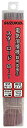 【中古】【非常に良い】スズキッド(SUZUKID) B-1 1.4φ*230mm 1kg PB-11 2mvetro