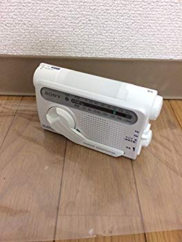 【中古】【非常に良い】SONY 防災用 手回し充電 FM/AMポータブルラジオ ホワイト ICF-B02(W) 2mvetro 【中古】【非常に良い】SONY 防災用 手回し充電 FM/AMポータブルラジオ ホワイト ICF-B02(W) 2mvetro