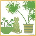【中古】ユーパワー 植物・花 グリーン W22.5×H22.5cm 2mvetro