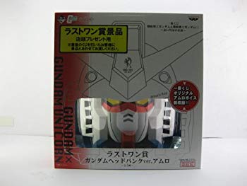 【中古】一番くじ 機動戦士ガンダム&機動戦士ガンダムUC ~赤い彗星の再来~ ラストワン賞 ガンダムヘッドバンクver.アムロ ~全1種~ g6bh9ry