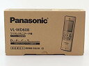 【中古】Panasonic ワイヤレスモニター子機 VL-WD608 tf8su2k(2)