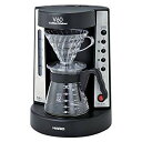 【中古】HARIO V60 珈琲王コーヒーメーカー 2~5杯用 ブラック EVCM-5B i8my1cf
