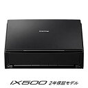 【中古】富士通 シートフィーダスキャナ ScanSnap ブラック FI-IX500A-P qqffhab