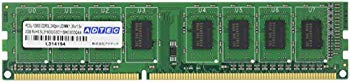 šۥɥƥå DDR3L-1600 UDIMM 2GB /Ű 4 ggw725x