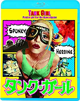 【中古】【非常に良い】タンク・ガール [Blu-ray] ggw725x