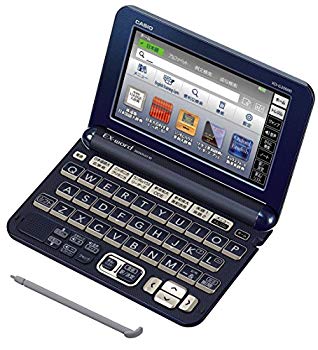 【中古】カシオ 電子辞書 エクスワ�