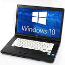 【中古】富士通 LIFEBOOK FMV-A561 中古 パソコン ノートパソコン 高速Corei5 2.50GHz メモリ4GB HDD250GB DVDマルチドライブ 無線LAN付 キングソフトOf n5ksbvb(2)