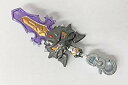 【中古】スナックワールド/トレジャラボックス 第5弾/【ジャラ】ムラクモガラティン SGR z2zed1b