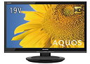 【中古】【非常に良い】シャープ 19V型 液晶 テレビ AQUOS 2T-C19ADB ハイビジョン 外付HDD対応(裏番組録画) ブラック 2018年モデル mxn26g8(2)