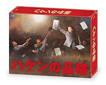 šۡɤۥϥʳ(2020) DVD-BOX