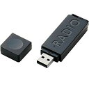 【中古】【非常に良い】Logitec USB対応 FM/AMラジオチューナー Windows用 LRT-FMAM200UW wyw801m