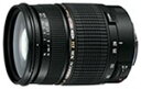 【中古】TAMRON 大口径ズームレンズ SP AF28-75mm F2.8 XR Di ペンタックス用 フルサイズ対応 A09P cm3dmju