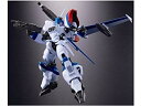 【中古】機甲戦記ドラグナー 魂SPEC XS-16 MBD-1A ドラグーン (魂ウェブ限定) g6bh9ry
