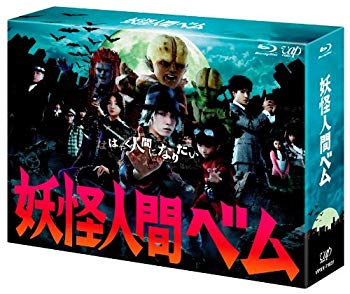 šۡɤۡŲʹ֥٥Blu-ray BOX tf8su2k
