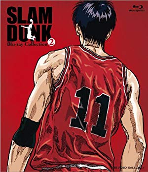 šۡɤSLAM DUNK Blu-ray Collection VOL.2 9jupf8b