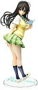 【中古】To LOVEる-とらぶる-ダークネス 古手川唯 1/7 完成品フィギュア w17b8b5