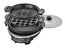 【中古】タイガー グリル鍋 5.0L プレート 3枚 タイプ 深鍋 たこ焼き 焼肉 プレート ガラス蓋 付き CQD-B300-TH w17b8b5
