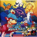 【中古】【非常に良い】スーパーアドベンチャー ロックマン p706p5g