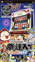 【中古】【非常に良い】山佐Digiポータブル 祭の達人 ウィンちゃんの夏祭り - PSP bme6fzu(3)