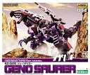 【中古】【非常に良い】コトブキヤ ZOIDS ジェノザウラー 1/72スケールプラスチックキット 6g7v4d0