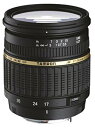 【中古】【非常に良い】TAMRON 大口径ズームレンズ SP AF17-50mm F2.8 XR DiII ニコン用 APS-C専用 A16NII 6g7v4d0(2)
