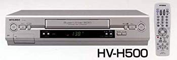 【中古】【非常に良い】MITSUBISHI HV-H500 VHSビデオデッキ 5倍対応 d2ldlup 【中古】【非常に良い】MITSUBISHI HV-H500 VHSビデオデッキ 5倍対応 d2ldlup