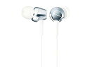 【中古】【非常に良い】ソニー SONY イヤホン MDR-EX250 : カナル型 ブラック MDR-EX250 B w17b8b5(2)
