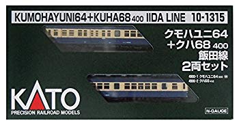 【中古】KATO Nゲージ クモハユニ64+クハ68400 飯田線 2両セット 10-1315 鉄道模型 電車 w17b8b5