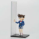 【中古】【非常に良い】名探偵コナン キャラアニ 限定版 マルチスタンドver. 彩色済み完成品フィギュア 江戸川コナン z2zed1b(3)