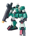 【中古】戦闘メカ ザブングル R3 1/100 ウォーカーギャリア 6g7v4d0
