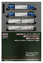 【中古】KATO Nゲージ M250系スーパーレールカーゴ 新デザインコンテナ 増結セットA 4両 10-1419 鉄道模型 電車 n5ksbvb(3)