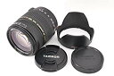 【中古】【非常に良い】TAMRON タムロン AF 28-300mm F3.5-6.3 XR LD IF MACRO A06 for MINOLTA/SONY ...