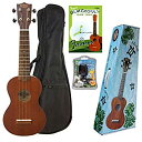 【中古】【KIWAYA】 ソプラノウクレレ KSU-1 初心者セット(マホガニー材合板 ケース チューナー 教則本). z2zed1b