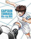 【中古】キャプテン翼 Blu-ray BOX ~小学生編 上巻~ (初回仕様版/3枚組) mxn26g8