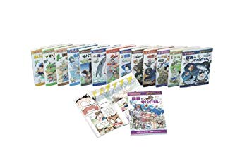 楽天市場】サバイバルシリーズ中古(本・雑誌・コミック)の通販 楽天市場】サバイバルシリーズ中古(本・雑誌・コミック)の通販