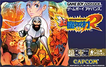 【中古】超魔界村R p706p5g