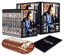 【中古】鬼平犯科帳 第4シリーズ DVD-BOX cm3dmju