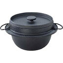 【中古】【非常に良い】岩鋳 Iwachu ご飯鍋 3合炊 黒 内面ホーロー IH対応 南部鉄器 21085 bme6fzu