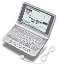 【中古】CASIO 電子辞書 Ex-word XD-ST7200 (25コンテンツ 英語/音声フランス語系 6ヶ国語音声読み上げ機能&フランス語ネイティブ音声機能 バックライト tf8su2k(3)
