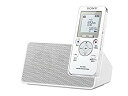 【中古】【非常に良い】ソニー SONY ポータブルラジオICレコーダー 8GB FM/AMラジオ予約録音機能搭載 リニアPCM録音対応 スピーカークレードル付属 ICZ-R100 9jupf8b