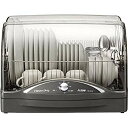 【中古】三菱 食器乾燥器 ウォームグレーMITSUBISHI TK-TS7S-H dwos6rj